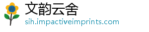 摩尔密码分享 日月 庄园在哪兑换 年手游神奇-文韵云舍